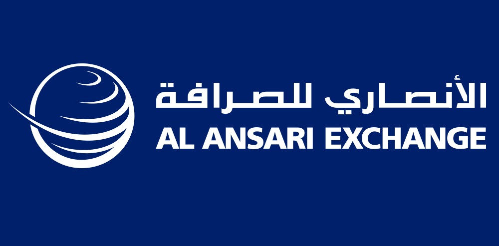 Al Ansari Exchange Al Ansari Exchange Logo