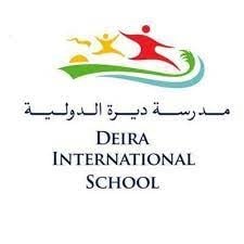 Deira Deira Company Logo