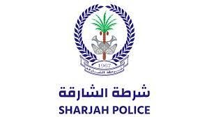 Sharjah Police Sharjah Police Logo